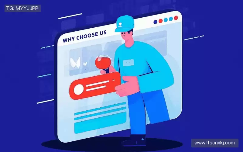 我们的品牌价值